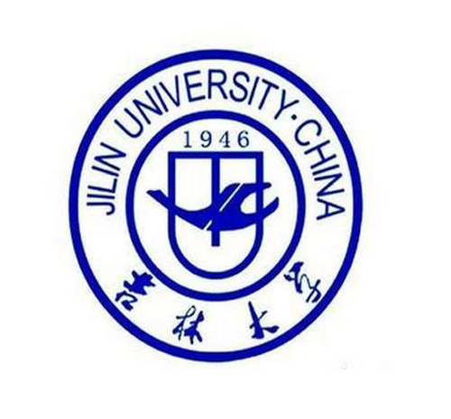 吉林大學(xué)